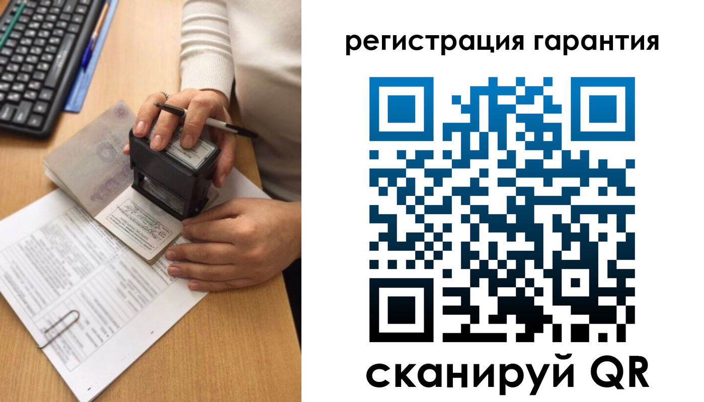 найти адрес прописки в Новом Осколе
