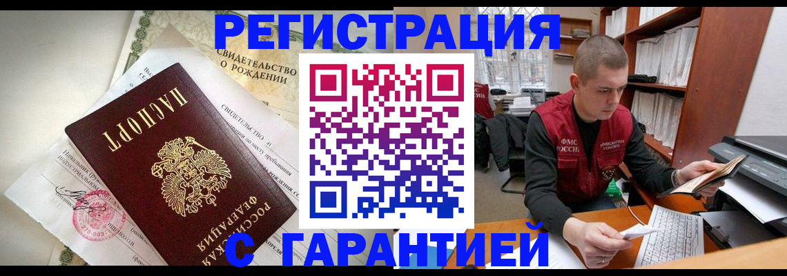 форма 3 в Новом Осколе